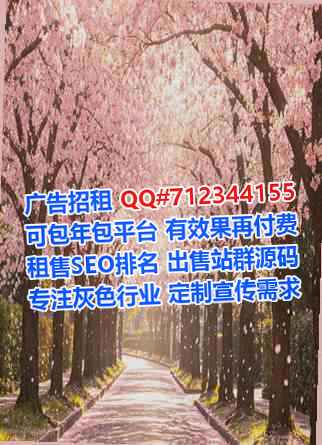 咸安代生便利店经营部